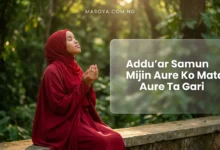 Adduar Samun Mijin Aure Ko Matar Aure Ta Gari