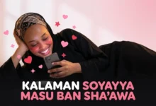 Kalaman Soyayya Masu Ban Shaawa Da Zasu Sa Ta Kamu Da Sonka